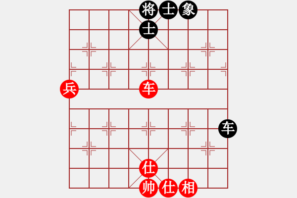 象棋棋譜圖片：依人水仙(8段)-和-廈門(mén)第一刀(日帥) - 步數(shù)：70 