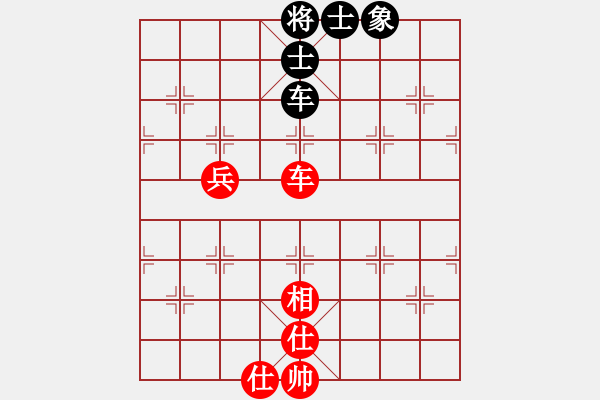 象棋棋譜圖片：依人水仙(8段)-和-廈門(mén)第一刀(日帥) - 步數(shù)：80 