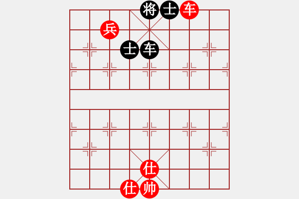 象棋棋譜圖片：依人水仙(8段)-和-廈門(mén)第一刀(日帥) - 步數(shù)：90 