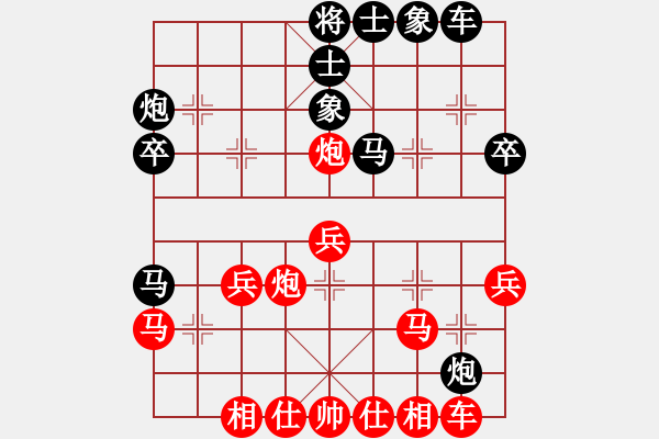 象棋棋譜圖片：cnzh(9段)-和-緣份戰(zhàn)神五(月將) - 步數(shù)：40 