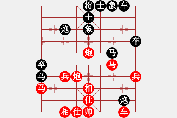 象棋棋譜圖片：cnzh(9段)-和-緣份戰(zhàn)神五(月將) - 步數(shù)：50 