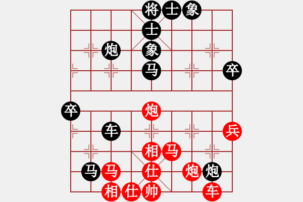 象棋棋譜圖片：cnzh(9段)-和-緣份戰(zhàn)神五(月將) - 步數(shù)：60 