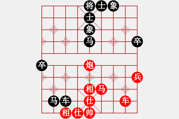 象棋棋譜圖片：cnzh(9段)-和-緣份戰(zhàn)神五(月將) - 步數(shù)：64 