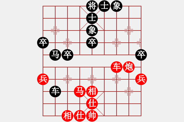 象棋棋譜圖片：二刀劈了(2段)-勝-龍水金帝(1段) - 步數(shù)：50 