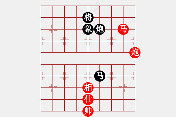 象棋棋譜圖片：忘了我的人[紅] -VS- 散步的魚[黑] - 步數(shù)：148 