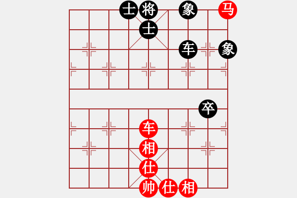 象棋棋譜圖片：abcabcxx(北斗)-負-悍匪劉大疤(風(fēng)魔) - 步數(shù)：110 