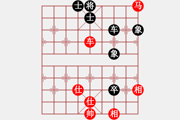 象棋棋譜圖片：abcabcxx(北斗)-負-悍匪劉大疤(風(fēng)魔) - 步數(shù)：120 