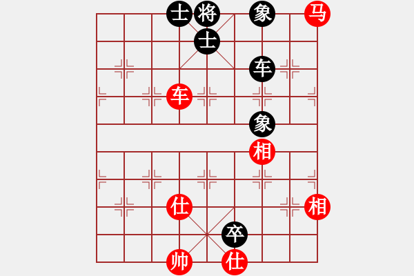 象棋棋譜圖片：abcabcxx(北斗)-負-悍匪劉大疤(風(fēng)魔) - 步數(shù)：130 