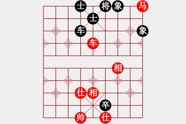 象棋棋譜圖片：abcabcxx(北斗)-負-悍匪劉大疤(風(fēng)魔) - 步數(shù)：140 