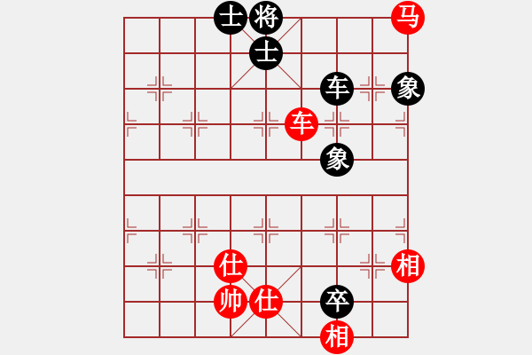 象棋棋譜圖片：abcabcxx(北斗)-負-悍匪劉大疤(風(fēng)魔) - 步數(shù)：150 