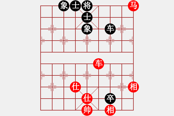 象棋棋譜圖片：abcabcxx(北斗)-負-悍匪劉大疤(風(fēng)魔) - 步數(shù)：170 