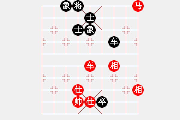 象棋棋譜圖片：abcabcxx(北斗)-負-悍匪劉大疤(風(fēng)魔) - 步數(shù)：180 