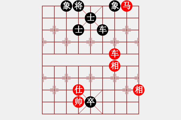 象棋棋譜圖片：abcabcxx(北斗)-負-悍匪劉大疤(風(fēng)魔) - 步數(shù)：190 