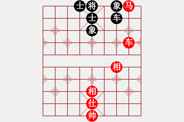 象棋棋譜圖片：abcabcxx(北斗)-負-悍匪劉大疤(風(fēng)魔) - 步數(shù)：210 