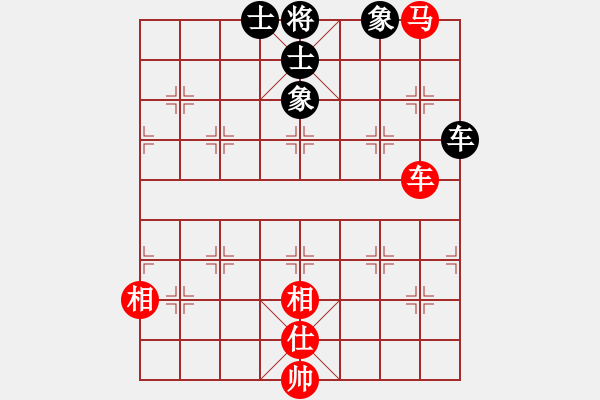 象棋棋譜圖片：abcabcxx(北斗)-負-悍匪劉大疤(風(fēng)魔) - 步數(shù)：220 