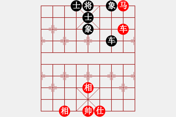 象棋棋譜圖片：abcabcxx(北斗)-負-悍匪劉大疤(風(fēng)魔) - 步數(shù)：240 