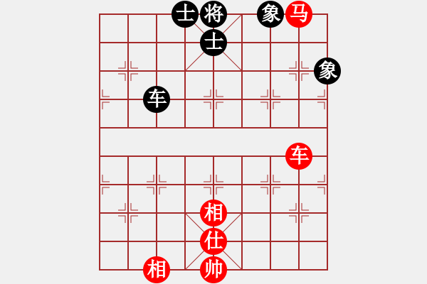 象棋棋譜圖片：abcabcxx(北斗)-負-悍匪劉大疤(風(fēng)魔) - 步數(shù)：250 