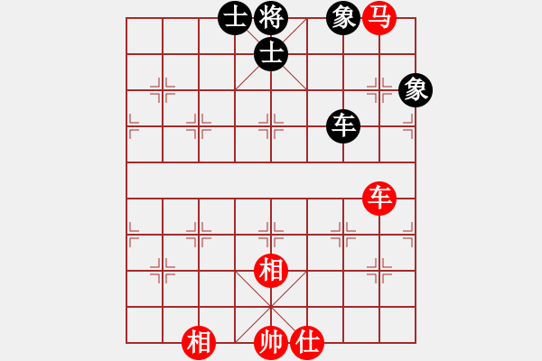 象棋棋譜圖片：abcabcxx(北斗)-負-悍匪劉大疤(風(fēng)魔) - 步數(shù)：260 