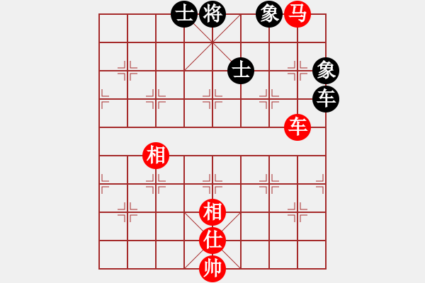 象棋棋譜圖片：abcabcxx(北斗)-負-悍匪劉大疤(風(fēng)魔) - 步數(shù)：270 