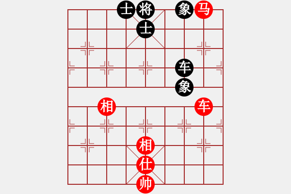 象棋棋譜圖片：abcabcxx(北斗)-負-悍匪劉大疤(風(fēng)魔) - 步數(shù)：280 