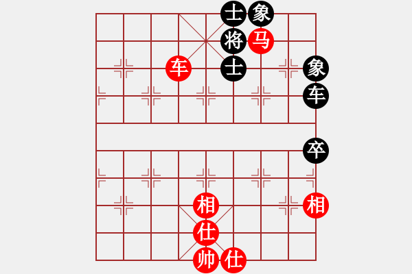 象棋棋譜圖片：abcabcxx(北斗)-負-悍匪劉大疤(風(fēng)魔) - 步數(shù)：90 