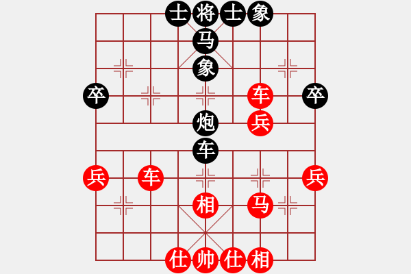 象棋棋譜圖片：中炮進(jìn)七兵對黑巡河炮（業(yè)四升業(yè)五評測對局）我先勝 - 步數(shù)：50 