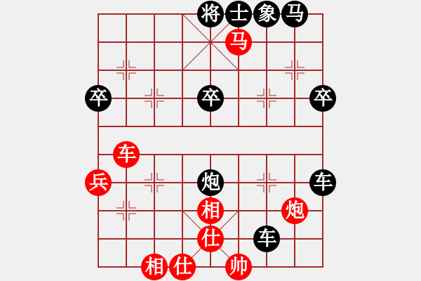 象棋棋譜圖片：炮封二線 暴露橫殺 02 - 步數(shù)：10 