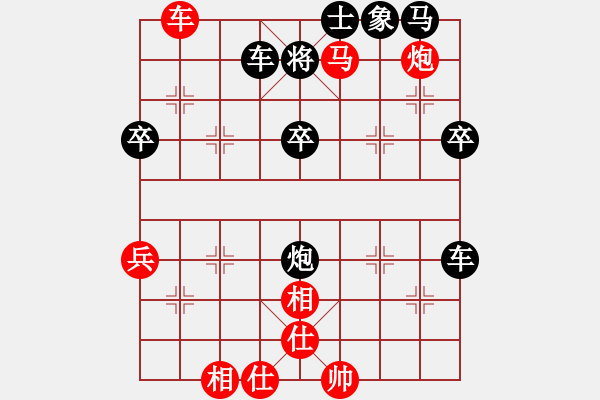 象棋棋譜圖片：炮封二線 暴露橫殺 02 - 步數(shù)：21 