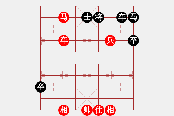 象棋棋譜圖片：景德鎮(zhèn) 江國華 勝 景德鎮(zhèn) 劉軍 - 步數(shù)：100 