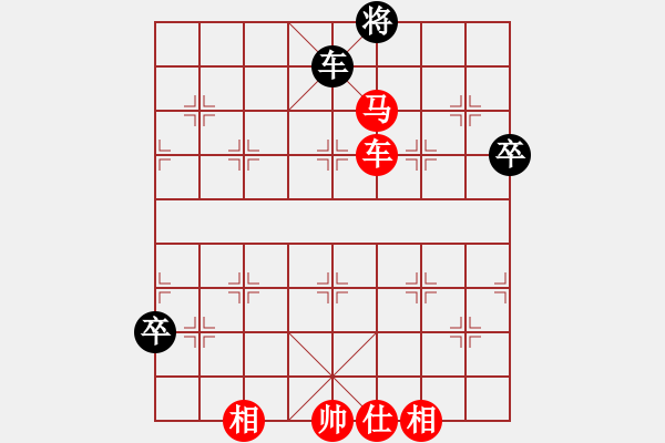 象棋棋譜圖片：景德鎮(zhèn) 江國華 勝 景德鎮(zhèn) 劉軍 - 步數(shù)：110 