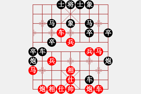 象棋棋譜圖片：景德鎮(zhèn) 江國華 勝 景德鎮(zhèn) 劉軍 - 步數(shù)：40 