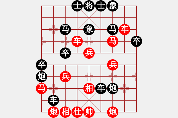 象棋棋譜圖片：景德鎮(zhèn) 江國華 勝 景德鎮(zhèn) 劉軍 - 步數(shù)：50 