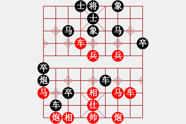 象棋棋譜圖片：景德鎮(zhèn) 江國華 勝 景德鎮(zhèn) 劉軍 - 步數(shù)：60 