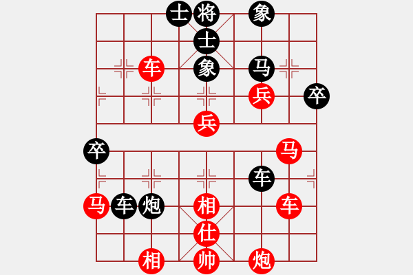 象棋棋譜圖片：景德鎮(zhèn) 江國華 勝 景德鎮(zhèn) 劉軍 - 步數(shù)：70 