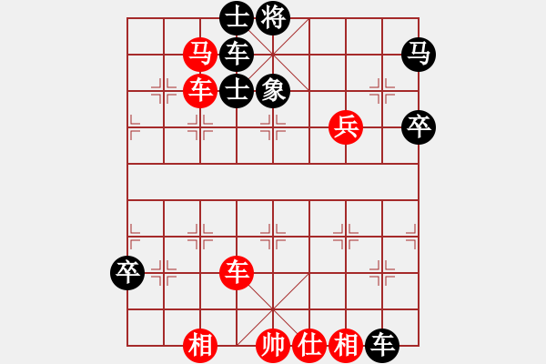 象棋棋譜圖片：景德鎮(zhèn) 江國華 勝 景德鎮(zhèn) 劉軍 - 步數(shù)：90 