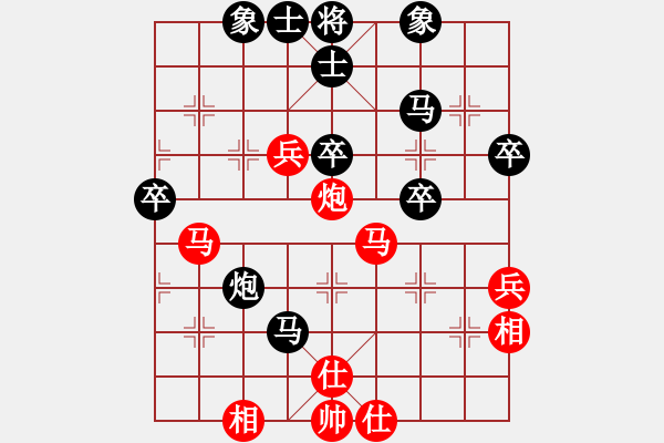 象棋棋譜圖片：阿木老爸 ∝[237610215] -VS- 國棋大師[334214912] - 步數(shù)：40 