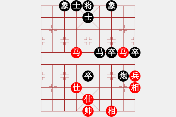 象棋棋譜圖片：阿木老爸 ∝[237610215] -VS- 國棋大師[334214912] - 步數(shù)：60 