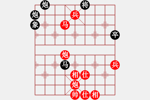 象棋棋譜圖片：深圳中國銀行 李少庚 先勝 深圳鋒尚文化 宿少峰 - 步數(shù)：111 