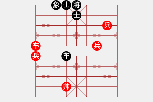 象棋棋譜圖片：相州(2段)-和-青州棋苑(2段) - 步數(shù)：120 