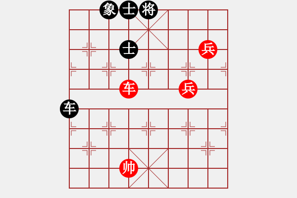 象棋棋譜圖片：相州(2段)-和-青州棋苑(2段) - 步數(shù)：130 