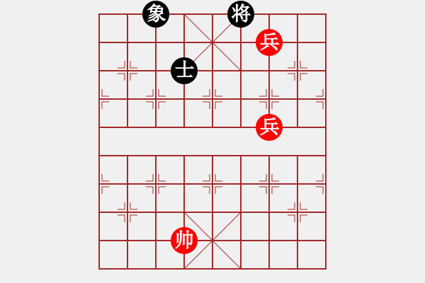 象棋棋譜圖片：相州(2段)-和-青州棋苑(2段) - 步數(shù)：140 