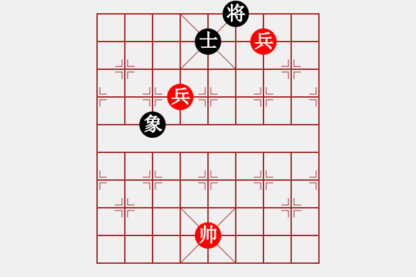 象棋棋譜圖片：相州(2段)-和-青州棋苑(2段) - 步數(shù)：150 