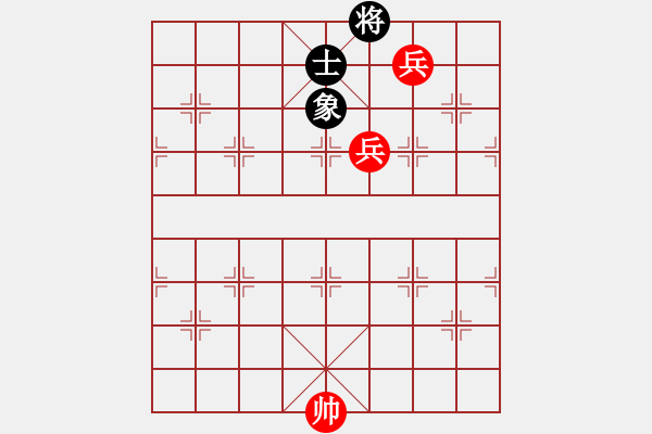 象棋棋譜圖片：相州(2段)-和-青州棋苑(2段) - 步數(shù)：160 