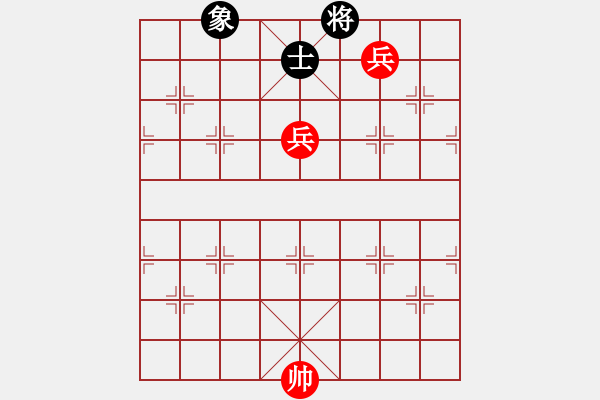 象棋棋譜圖片：相州(2段)-和-青州棋苑(2段) - 步數(shù)：170 