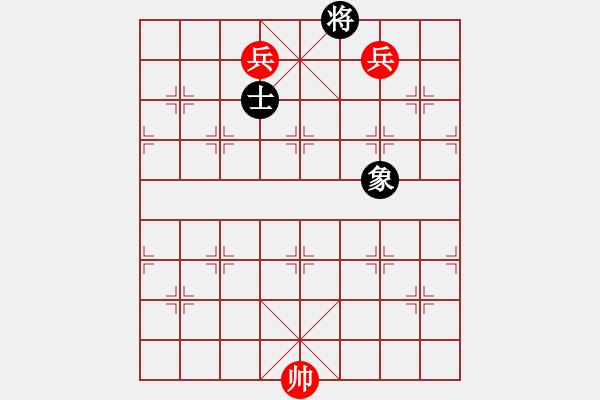 象棋棋譜圖片：相州(2段)-和-青州棋苑(2段) - 步數(shù)：180 