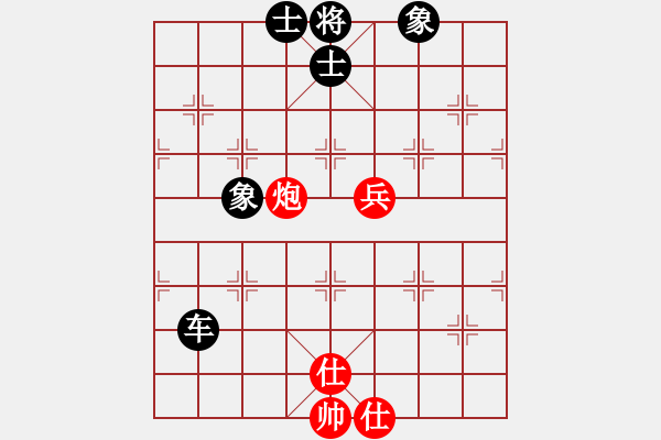 象棋棋譜圖片：longday(9星)-和-chinesecod(9星) - 步數(shù)：120 