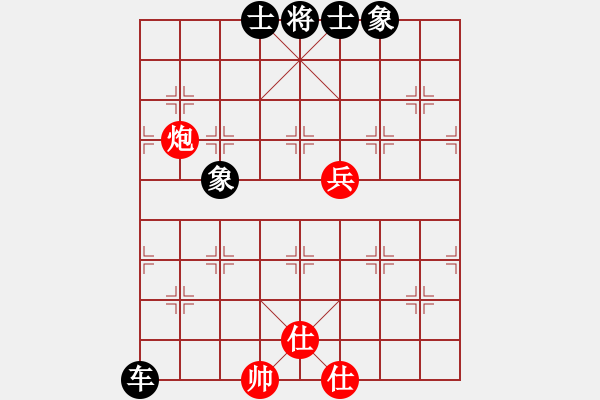 象棋棋譜圖片：longday(9星)-和-chinesecod(9星) - 步數(shù)：130 