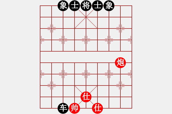 象棋棋譜圖片：longday(9星)-和-chinesecod(9星) - 步數(shù)：160 