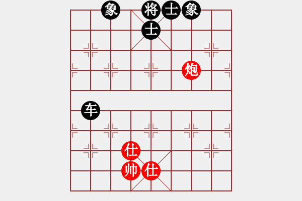 象棋棋譜圖片：longday(9星)-和-chinesecod(9星) - 步數(shù)：170 