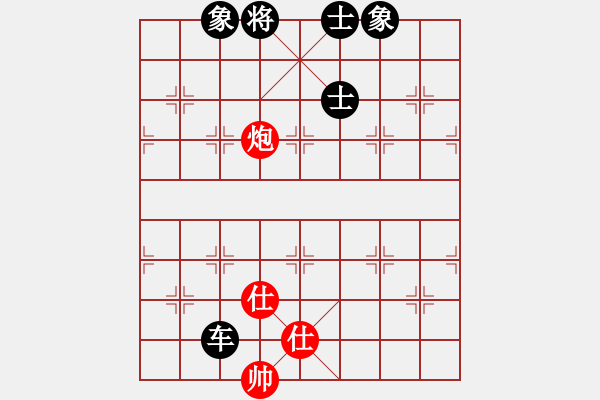 象棋棋譜圖片：longday(9星)-和-chinesecod(9星) - 步數(shù)：230 